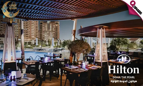 Souq-Style Suhoor by the Pool at Hilton Doha The Pearl!